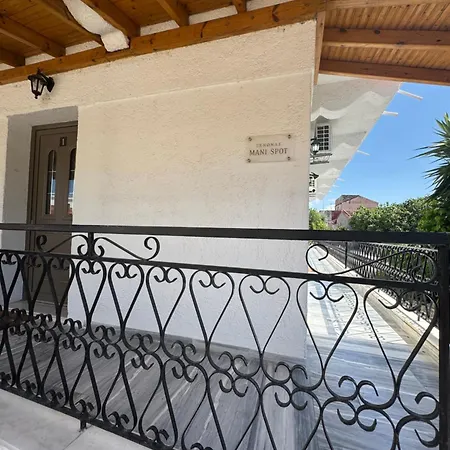 Mani Spot Gæstehus 3*