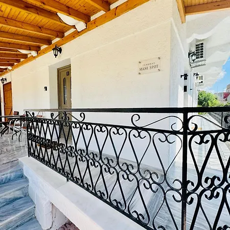 Mani Spot Maison d'hôtes Areópoli