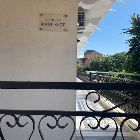 Mani Spot Areopoli